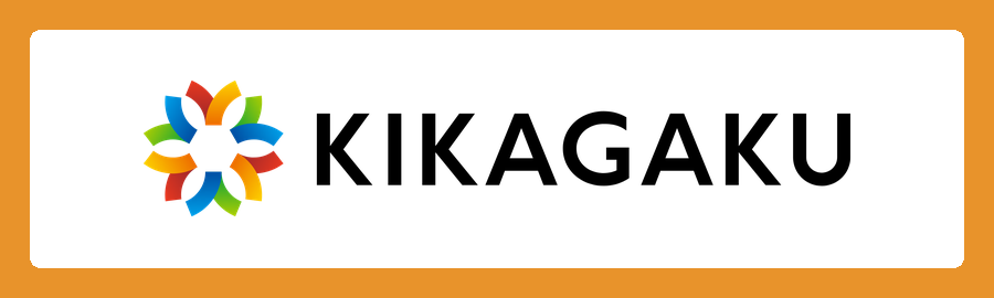 キカガク